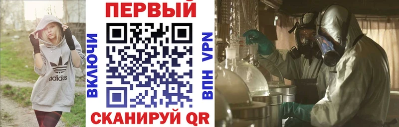 АМФ 97%  Казань 
