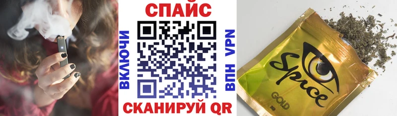 площадка официальный сайт  Казань  БУТИРАТ 99%  сколько стоит 