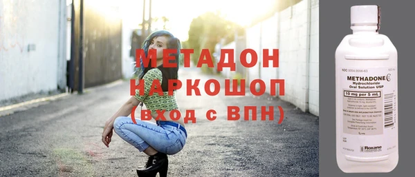 а пвп мука Балабаново