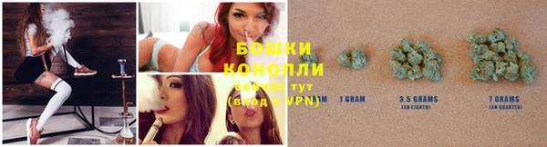 а пвп мука Балабаново