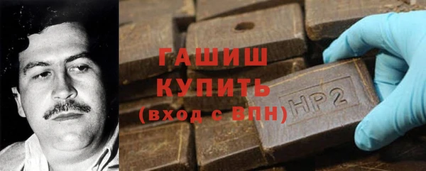крисы Баксан