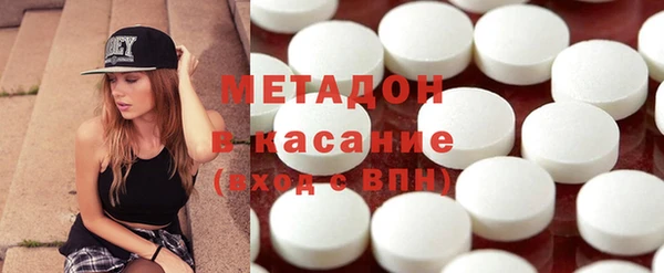 ПСИЛОЦИБИНОВЫЕ ГРИБЫ Балахна