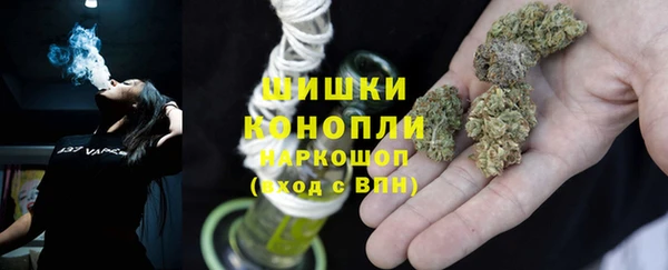 а пвп мука Балабаново