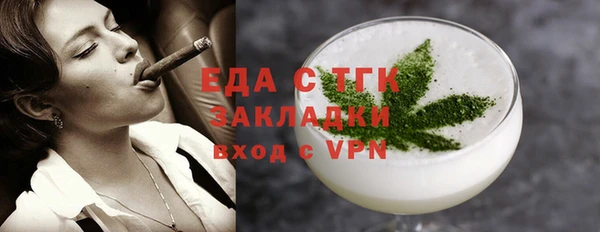 а пвп мука Балабаново