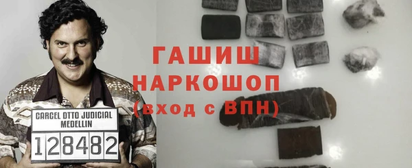 крисы Баксан