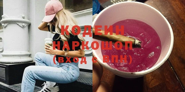 а пвп мука Балабаново