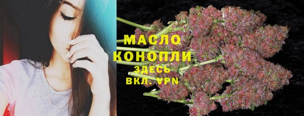 а пвп мука Балабаново