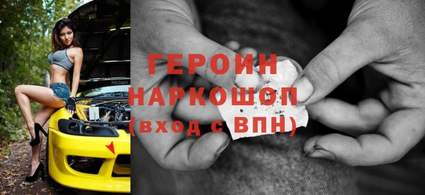 а пвп мука Балабаново
