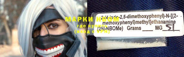 а пвп мука Балабаново
