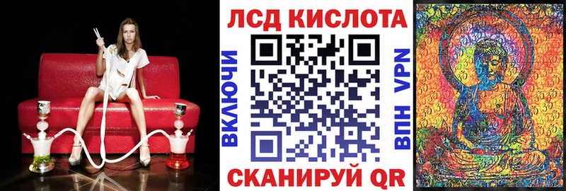 Марки N-bome 1500мкг  Казань 