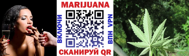 Бошки Шишки ГИДРОПОН  где найти наркотики  Казань 